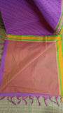 Plain contrasting blouse (specify color) included to complete your look in this daily wear saree.